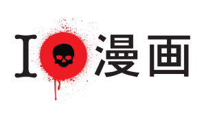 Tokyo Terror - Linha da DarkSide Books para cultura oriental